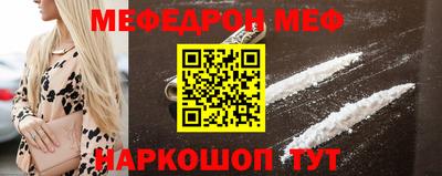 кокаин перу Донской