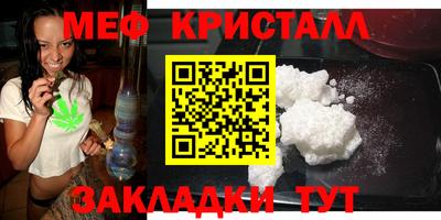 прущая мука Дубна