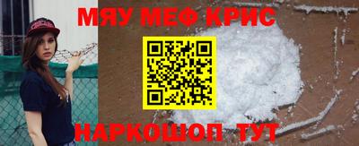 прущая мука Дубна