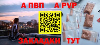 кокаин перу Донской