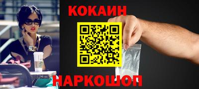 метадон Донецк
