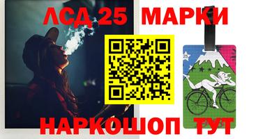 метадон Донецк