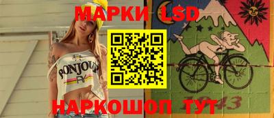 метадон Донецк