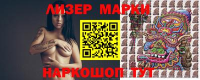 кокаин перу Донской