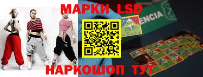 метадон Донецк