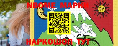 кокаин перу Донской
