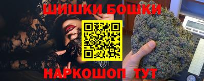 прущая мука Дубна