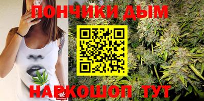 прущая мука Дубна