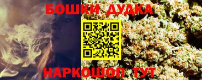 прущая мука Дубна