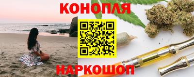 метадон Донецк