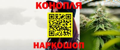 прущая мука Дубна