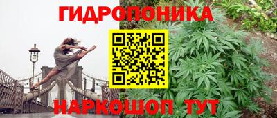 метадон Донецк