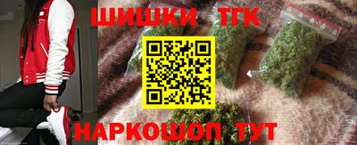 кокаин перу Донской