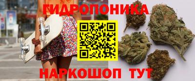 прущая мука Дубна