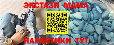кокаин перу Донской