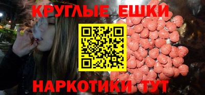метадон Донецк