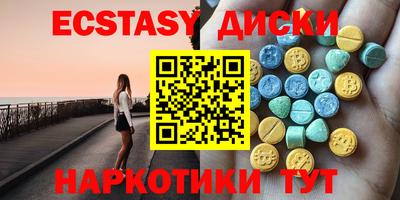 кокаин перу Донской