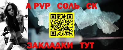 прущая мука Дубна