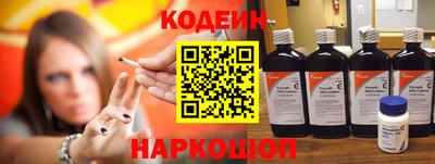 кокаин перу Донской