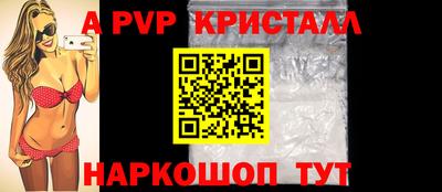 прущая мука Дубна
