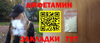 кокаин перу Донской
