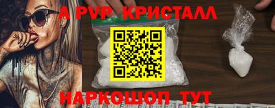 метадон Донецк