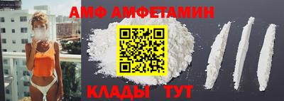 прущая мука Дубна