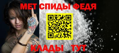 метадон Донецк