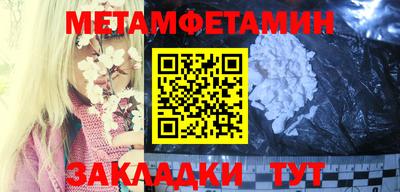 кокаин перу Донской