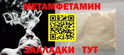 кокаин перу Донской