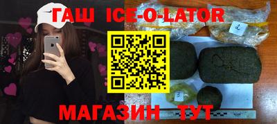 метадон Донецк