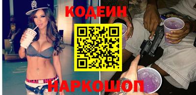 метадон Донецк