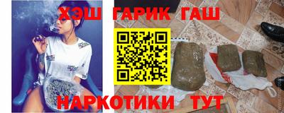 прущая мука Дубна