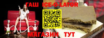 кокаин перу Донской