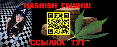 кокаин перу Донской