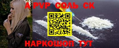 прущая мука Дубна