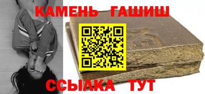 метадон Донецк