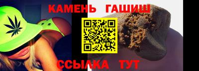 прущая мука Дубна