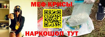 прущая мука Дубна