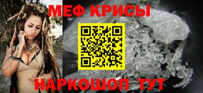 кокаин перу Донской
