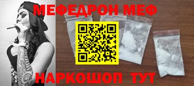 кокаин перу Донской