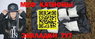 метадон Донецк