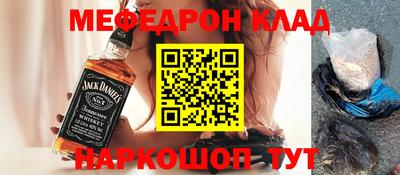 прущая мука Дубна