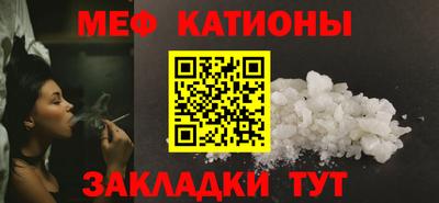прущая мука Дубна