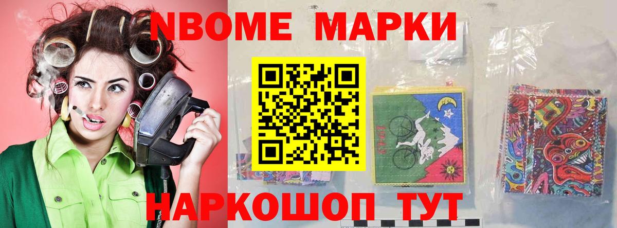 LSD-25 экстази  Лсд 25 экстази ecstasy  Вход с VPN  Мариинск  LSD-25 экстази кислота 