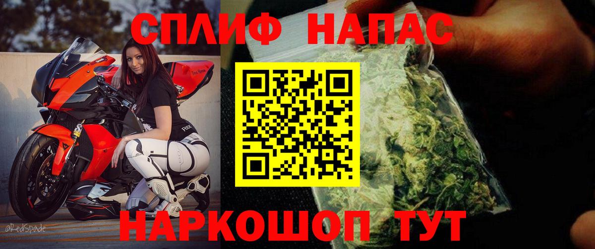 Конопля VHQ Мариинск